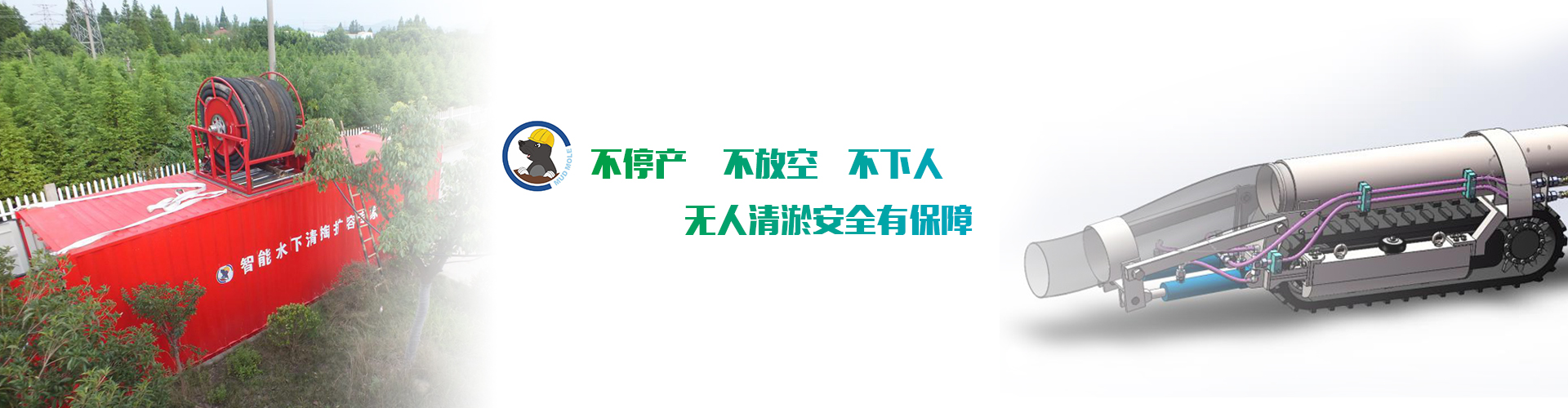 江蘇博爾科環(huán)?？萍加邢薰? class=