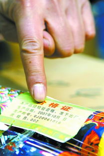 安凱深陷退貨風波 劣質炮及針紡原料銷售引發的質量信任危機