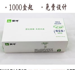 阿里廣告紙抽23×12×6 酒店用紙的高清選擇，保定金多維品質保證